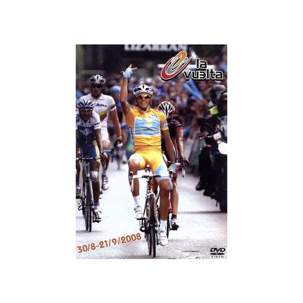 【送料無料】[DVD]/スポーツ/ブエルタ・ア・エスパーニャ2008