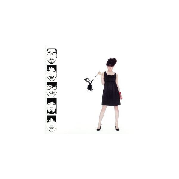 ウォーアイニー/高橋瞳/BEAT CRUSADERS