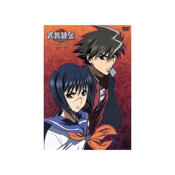武装錬金 DVD-BOX/和月伸宏(原作),福山潤(武藤カズキ),柚木涼香(津村斗貴子),真殿