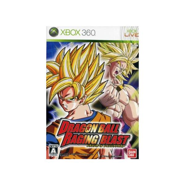 ドラゴンボール レイジングブラスト/Xbox360