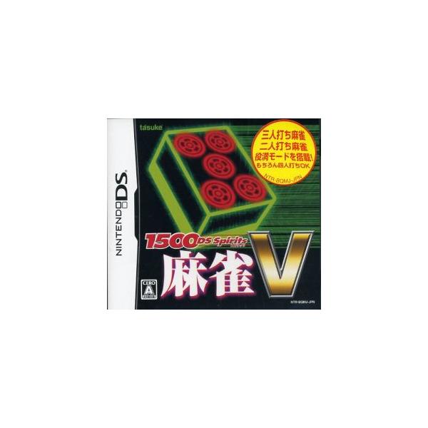 DS／1500DS Spirits 麻雀V