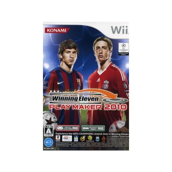 ウイニングイレブン プレーメーカー2010/Wii