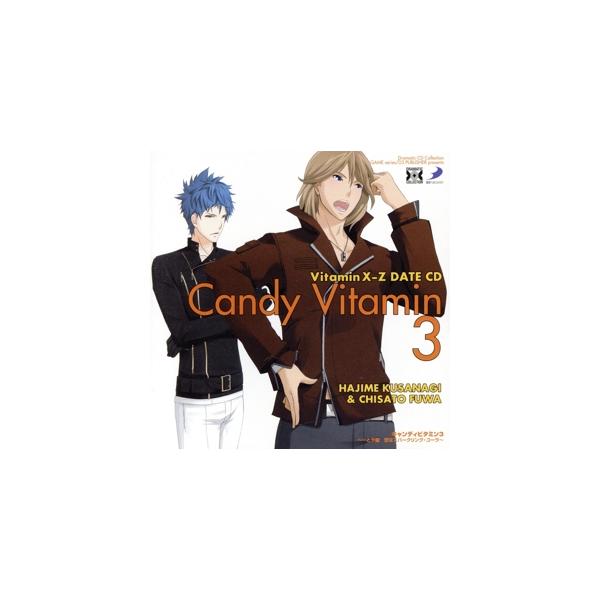 Dramatic CD Collection VitaminX-Z・キャンディビタミン3/(ドラマCD),小野大輔(草薙一),前野智昭(
