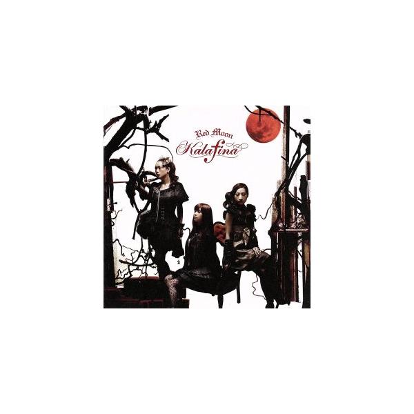 Red Moon/Kalafina
