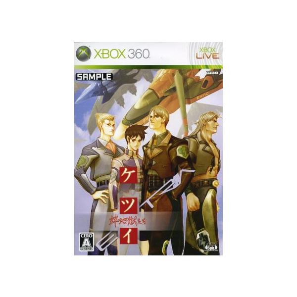 ケツイ 〜絆地獄たち〜 EXTRA /Xbox360