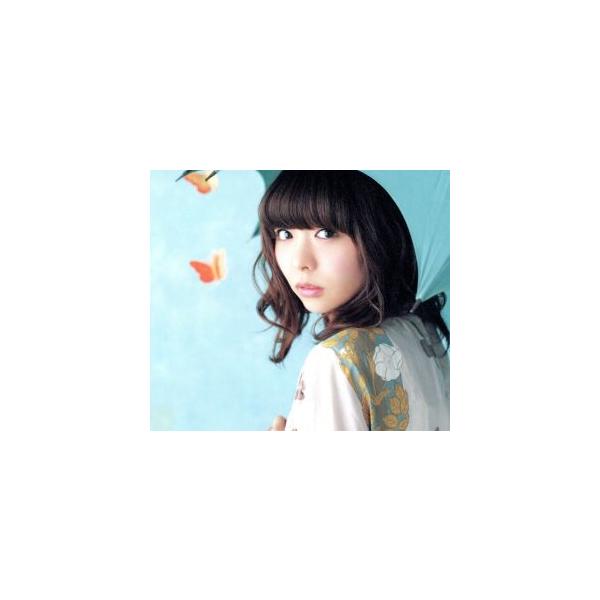 ぼくを探して/豊崎愛生