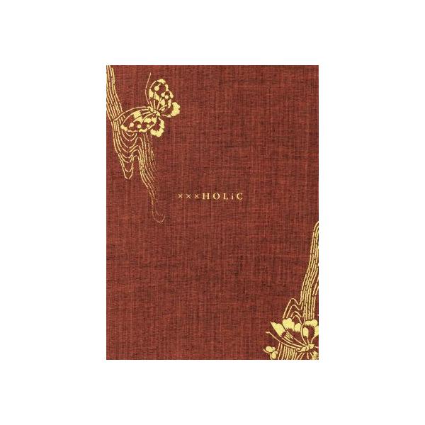 xxxHOLiC DVD-BOX 上/CLAMP(原作),アニメ,大原さやか(壱原郁子),福山潤(四月一日君尋)