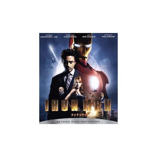アイアンマン(Blu-ray Disc)/アベンジャーズシリーズ(MCU),ロバート・ダウニーJr.,テレンス・ハワード,