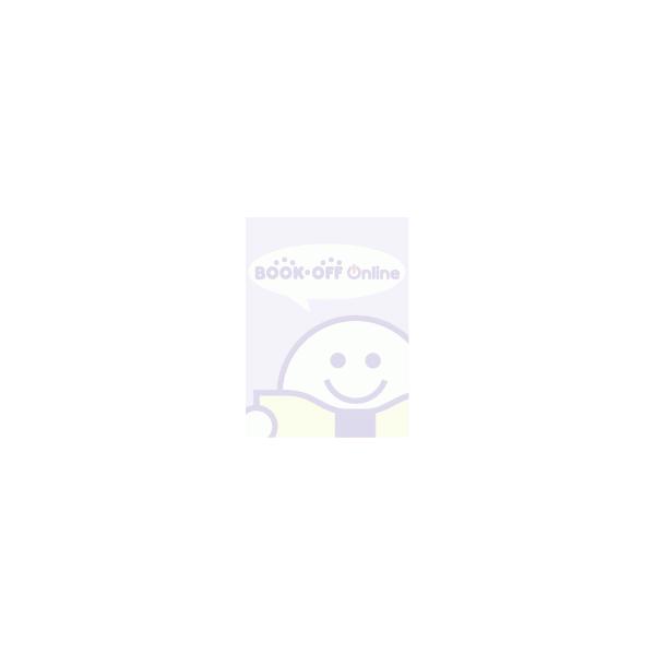 【中古】ねこ島日記〔DVD〕