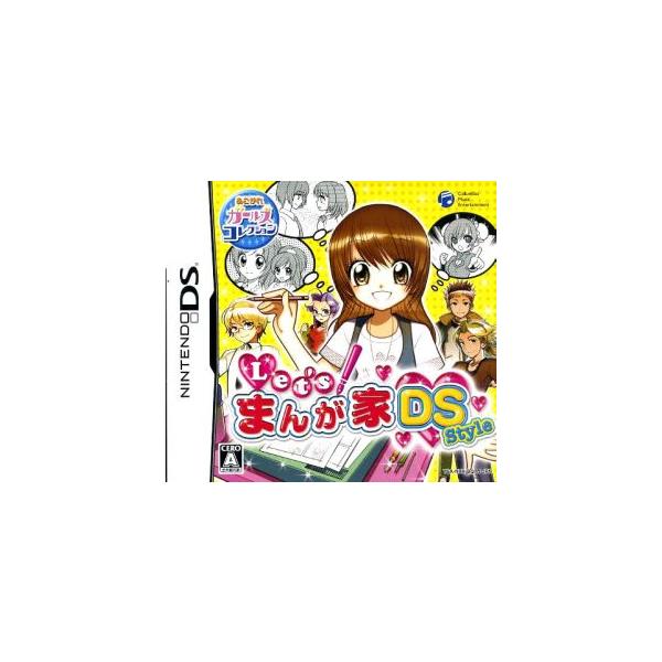 Let’sまんが家DS Style/ニンテンドーDS