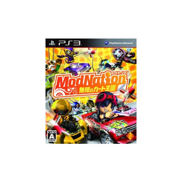 ModNation 無限のカート王国/PS3