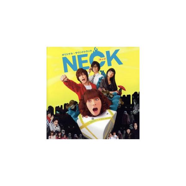 映画 NECK オリジナルサウンドトラック/Audio Highs(音楽)