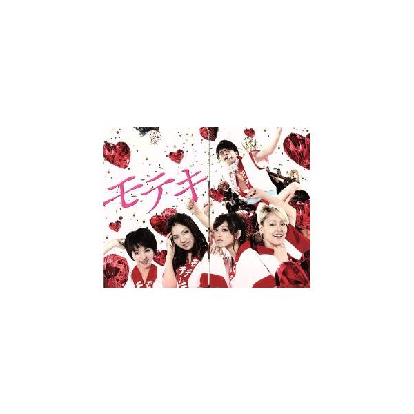 モテキ DVD-BOX/森山未來,野波麻帆,満島ひかり,久保ミツロウ(原作)
