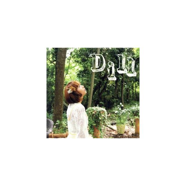 Dill/豊崎愛生