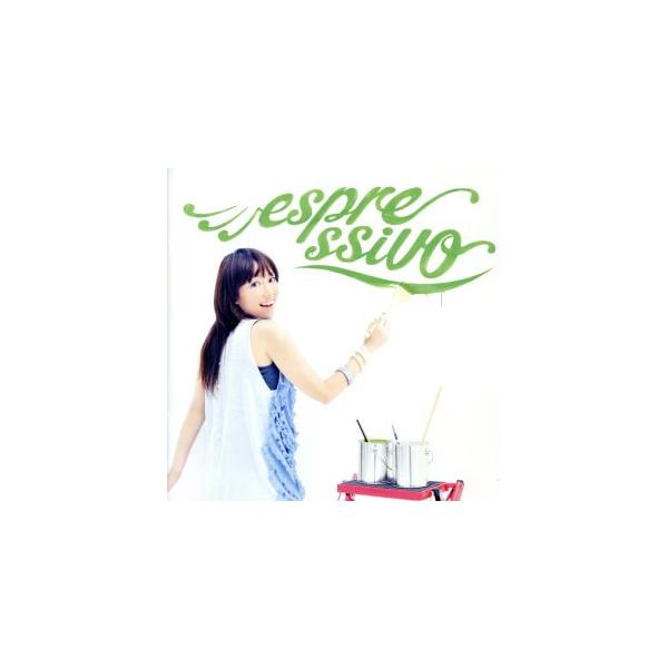 espressivo/橋本みゆき