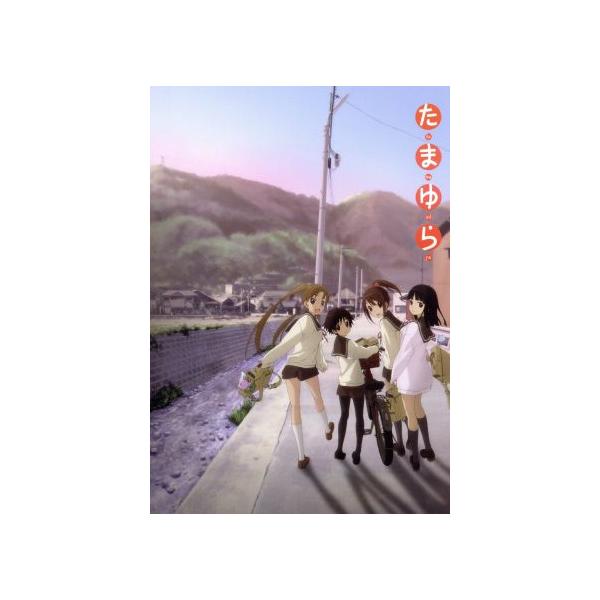 たまゆら 第1巻(Blu-ray Disc)/佐藤順一(原作、監督、シリーズ構成),アニメ,竹達彩奈(