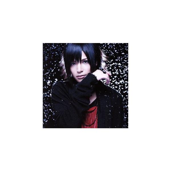 勿忘草 Dvd付の価格と最安値 おすすめ通販を激安で