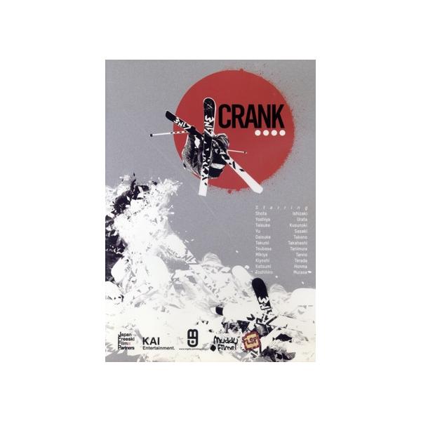 CRANK/TAISUKE KUSUNOKI/TOSHIHIRO MURASE/MIKIYA TANNNO/YU SASAKI/YOSHIYA URATA/KIYOSHI TERADA/TATSUMI HONMA/DAISUKE TAKANO/TAKUMI T