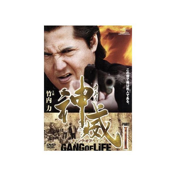 榊 みんな探してる人気モノ 榊 Dvd 映像ソフト