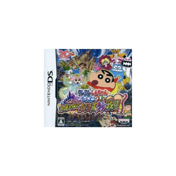 クレヨンしんちゃん ショックガ〜ン！ 伝説を呼ぶオマケ大ケツ戦!!/ニンテンドーDS