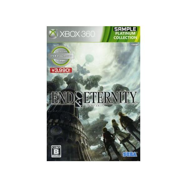 End of Eternity Platinum Collection/Xbox360