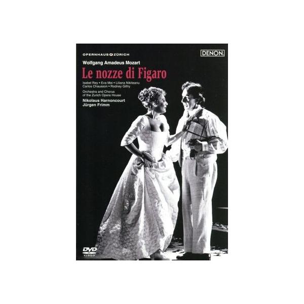 モーツァルト：歌劇「フィガロの結婚」チューリヒ歌劇場１９９６年