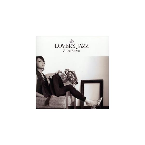 LOVER’S JAZZ/樹里からん,秋田慎治(p、key),古田智隆(prog),田中直(prog),河内肇(p),