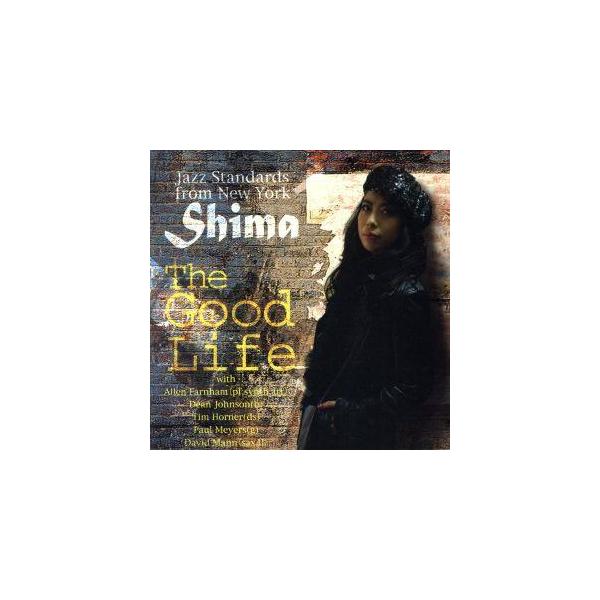 The Good Life〜Jazz Standards From New York/シマ,アレン・ファーナム(arr、p、syn),デヴィッ