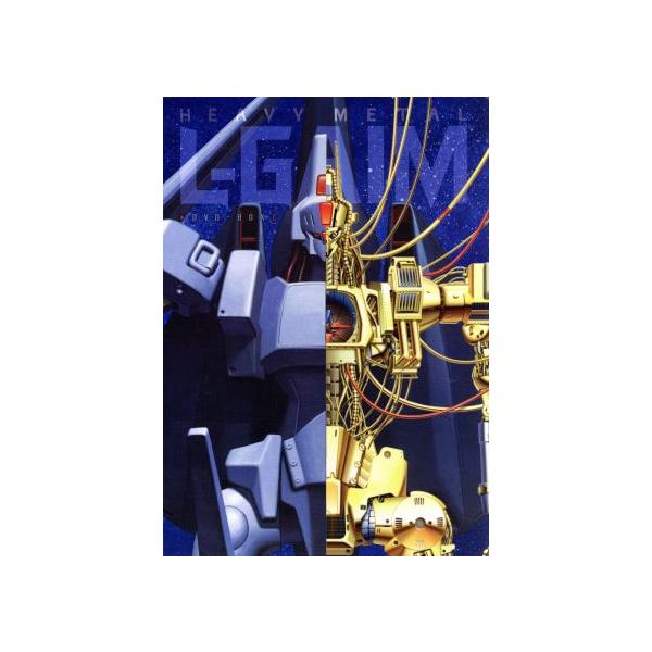 EMOTION the Best 重戦機エルガイム DVD-BOX(2)/富野由悠季(原作、総