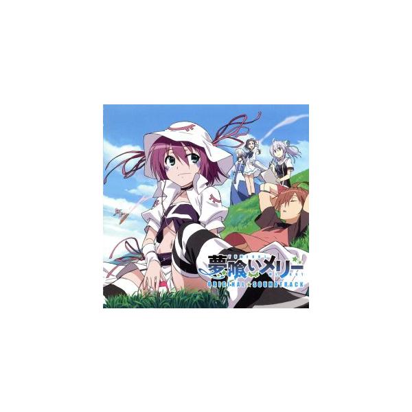 アニメ 合唱 みんな探してる人気モノ アニメ 合唱 Cd 音楽ソフト チケット