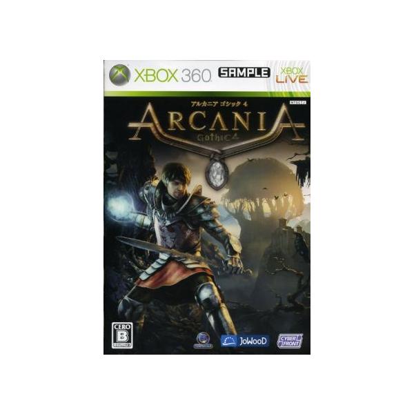 アルカニア ゴシック 4/Xbox360