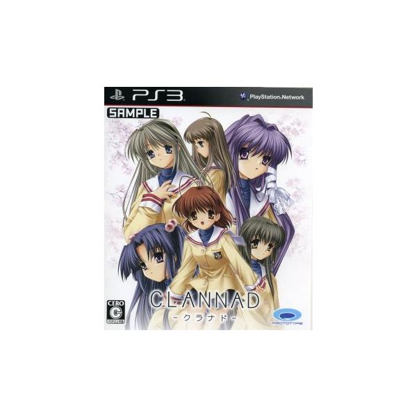 CLANNAD /PS3