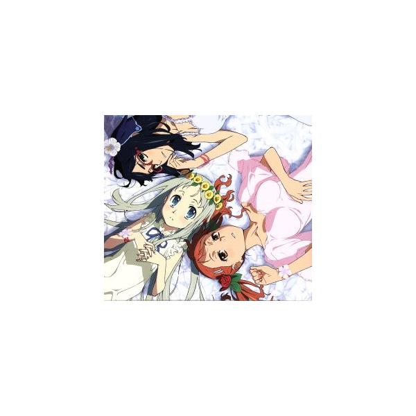 あの日見た花の名前を僕達はまだ知らない。:secret base〜君がくれたもの〜(初回限定盤)(DVD付)/(あの