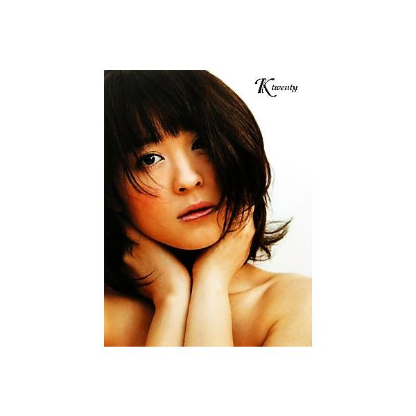 K twenty 北乃きい写真集/北乃きい,藤代冥砂