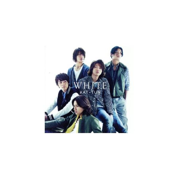 お得☺︎！新品・初回限定含む　KAT-TUNまとめうり KAT－TUN/CAST/初回限定盤2(CD+DVD) | 最北のCDショップ