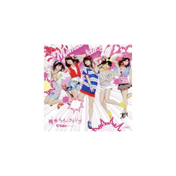 桃色スパークリング/℃-ute