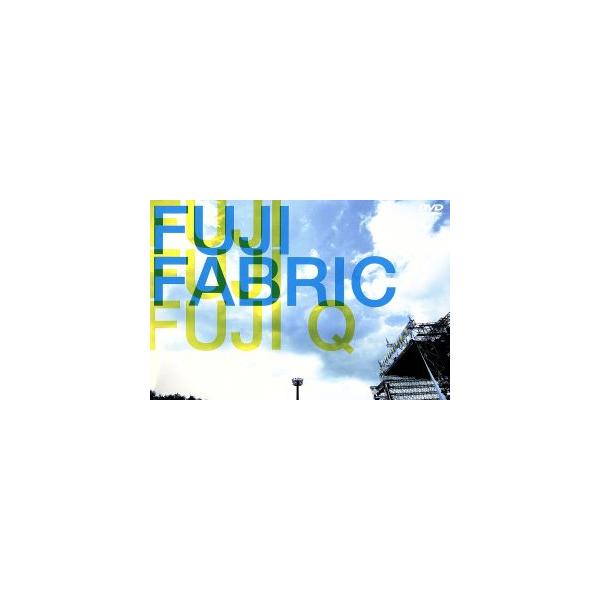 フジファブリック presents フジフジ富士Q-完全版-/フジファブリック