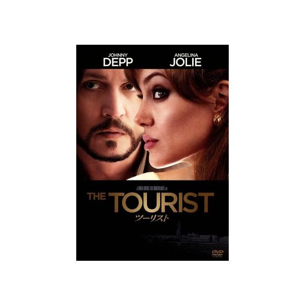 ツーリスト/アンジェリーナ・ジョリー,ジョニー・デップ,ポール・ベタニー,フロリアン・ヘンケル・フ