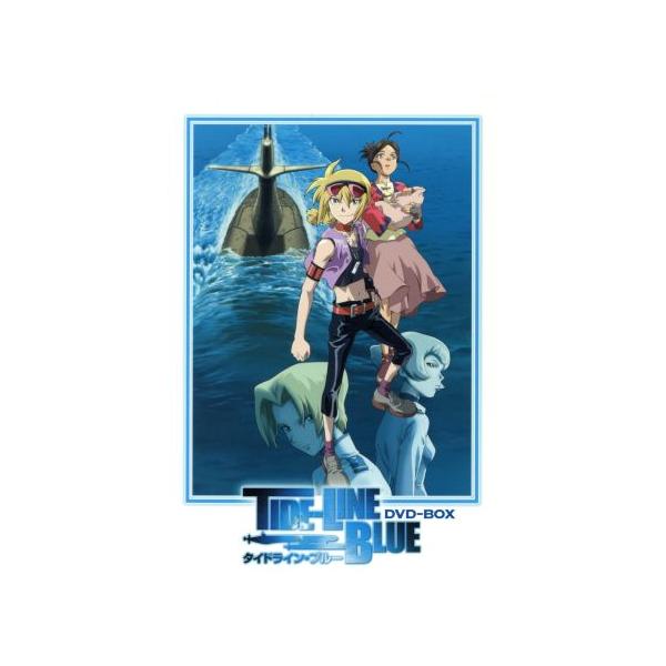 EMOTION the Best タイドライン・ブルー DVD-BOX/小澤さとる(原作),飯田馬之介(原作),阪口大助