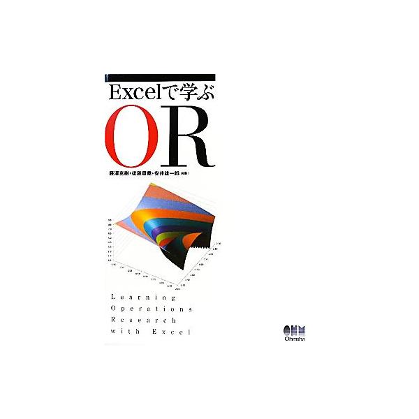 bookoffonline_0016664460