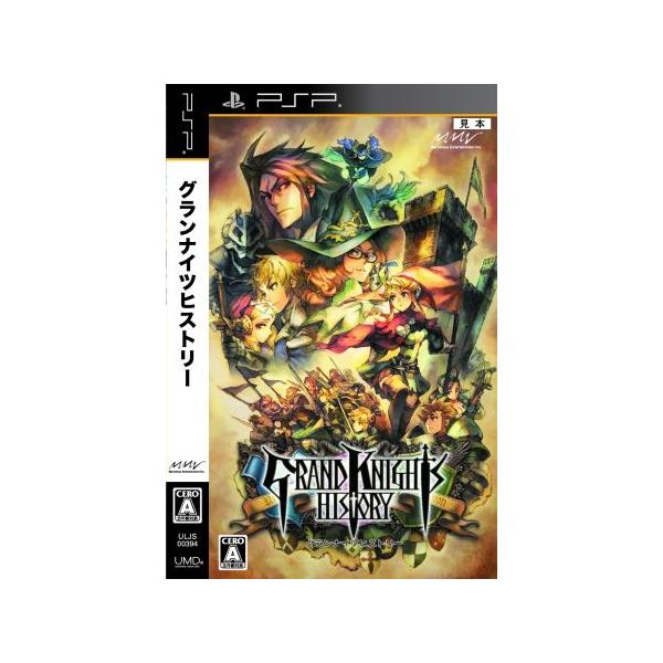 グランナイツヒストリー PSP ゲームソフト SONY プレイステーションポータブル