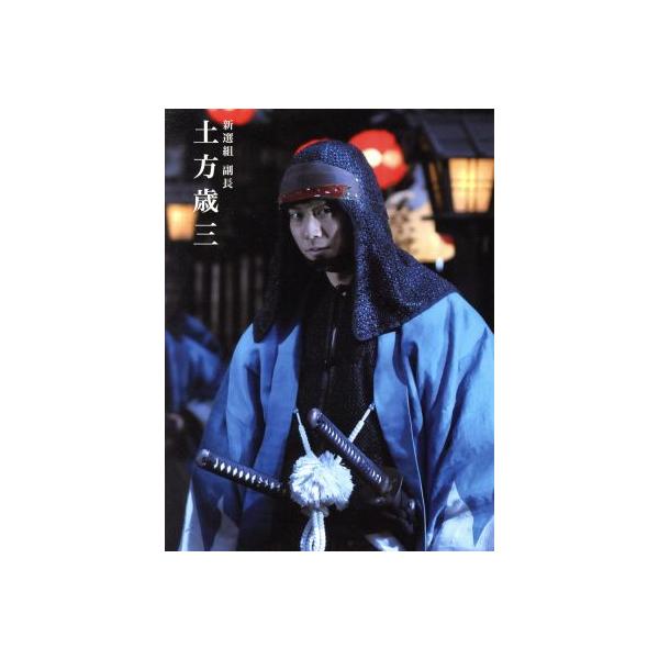 新選組血風録 DVD-BOX2 完 DVD DVD 【公式通販】