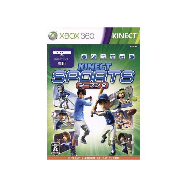 Kinect スポーツ:シーズン2/Xbox360