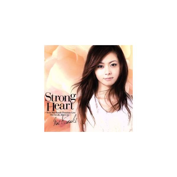 Strong Heart(初回限定版)/倉木麻衣