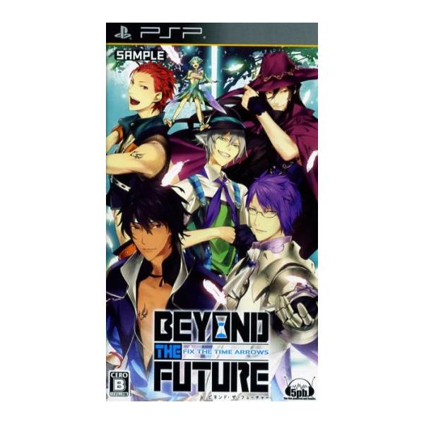 BEYOND THE FUTURE - FIX THE TIME ARROWS - (限定版)/PSP　