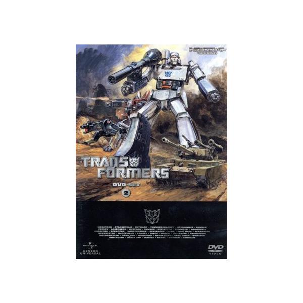 戦え！超ロボット生命体 トランスフォーマー DVD-SET2/諸橋健一,玄田哲章(コンボイ),加藤精三