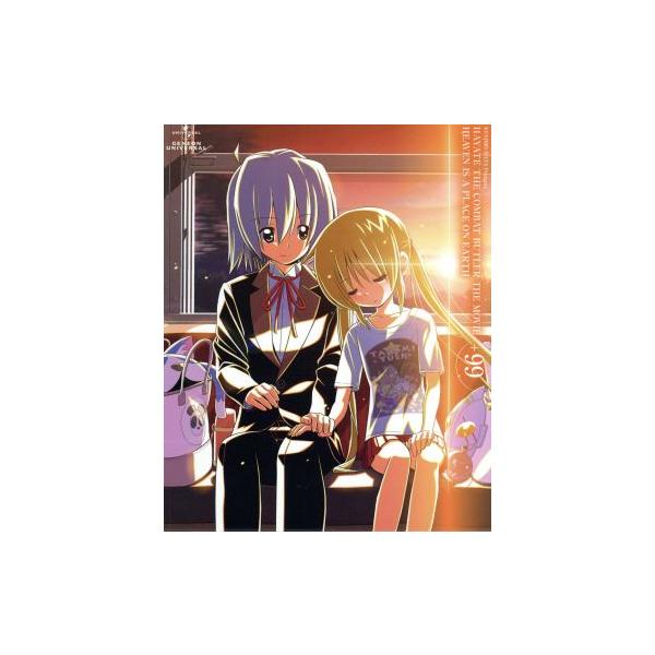 劇場版 ハヤテのごとく！HEAVEN IS A PLACE ON EARTH+99(初回限定版)(Blu-ray Disc)/畑健二郎(原作