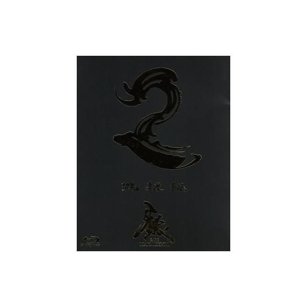 牙狼＜GARO＞〜MAKAISENKI〜vol.2(Blu-ray Disc)/小西遼生,肘井美佳,中村織央,雨宮慶太