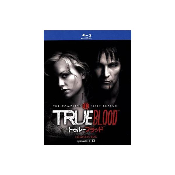 トゥルーブラッド＜ファースト・シーズン＞コンプリート・ボックス(Blu
