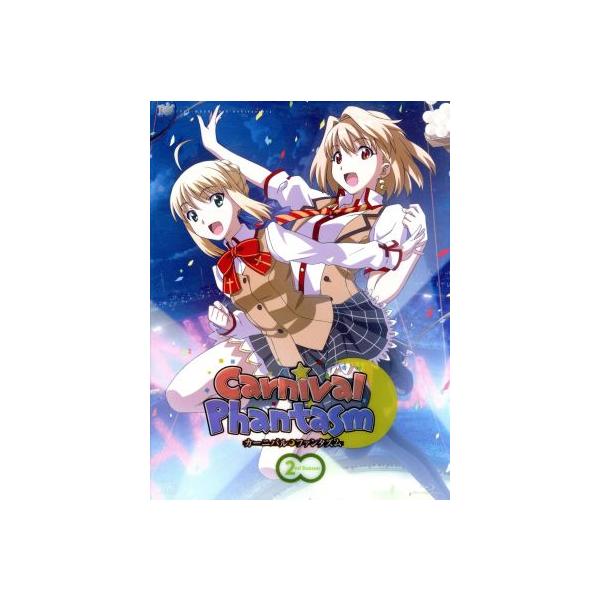 カーニバル・ファンタズム 2nd Season(Blu-ray Disc)/TYPE-MOON